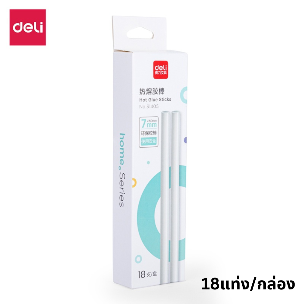 กาวแท่ง DELI 31405-WH-01 7มม. สีขาว แพ็ก 18 ชิ้น_0